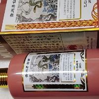 茅台蛇年生肖纪念酒：酒中瑰宝，文化传承