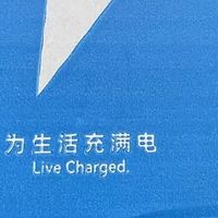 Anker车载充电器使用分享