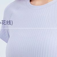 凡圣瑜伽上衣：运动休闲的时尚之选