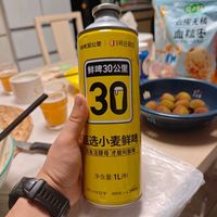 618抢鲜啤30公里，口感超赞