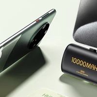 WEKOME胶囊10000毫安充电宝快充适用苹果16/15专用华为小米飞机