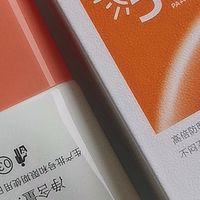 半亩花田防晒霜：高倍防护轻薄质地