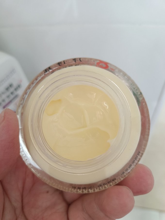 片仔癀面霜