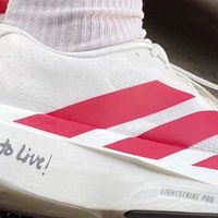 adizero Evo SL超轻透气缓震马拉松跑鞋