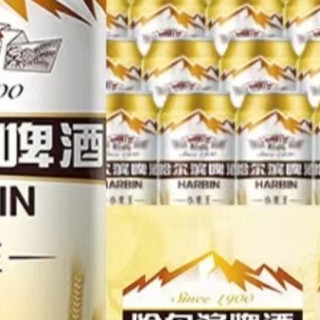 泡沫如棉花糖，聚会必备啤酒！