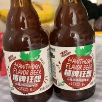 黑熊精酿楂啤，酸甜解腻好滋味