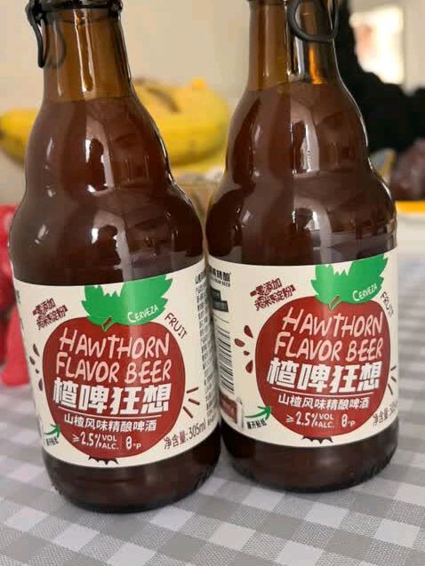 黑熊精酿楂啤，酸甜解腻好滋味