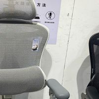 西昊Doro C300人体工学椅亮点解析