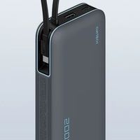 CUKTECH酷态科2025年新款充电宝CP25自带线20000毫安