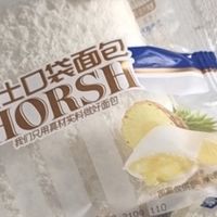 618狂欢购物：买了心心念念的 豪士口袋面包 好吃方便携带