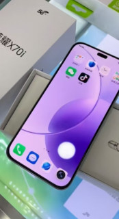 千元机也能有iPhone16范儿？荣耀X70i这设计我直接爱了