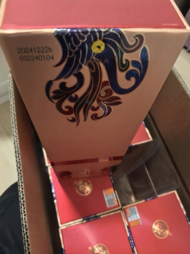 西凤酒是中国四大名酒之一
