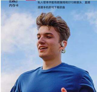兰士顿AirWave Pro耳机，通话清晰度提升40%。