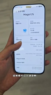 荣耀X70i太会玩！轻薄机身+大电池，千元机也能这么卷