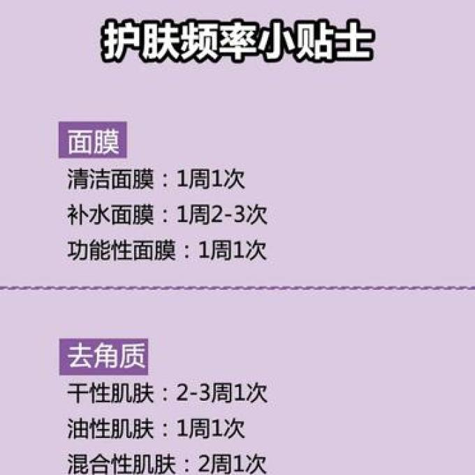 台式机