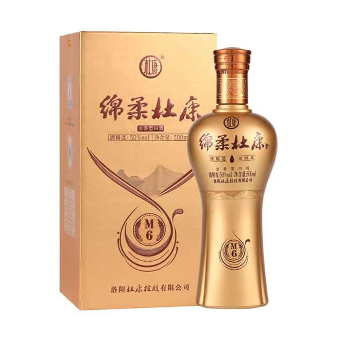 杜康白酒