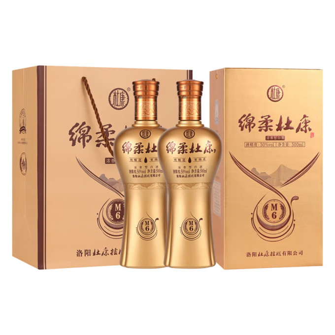 杜康白酒