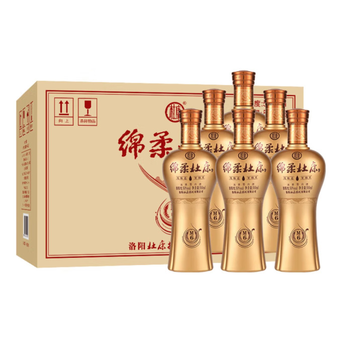 杜康白酒