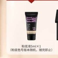 618必囤！我的私藏美妆护肤回购红榜
