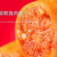 618美食狂欢节：我的网红零食囤货清单与尝鲜体验 