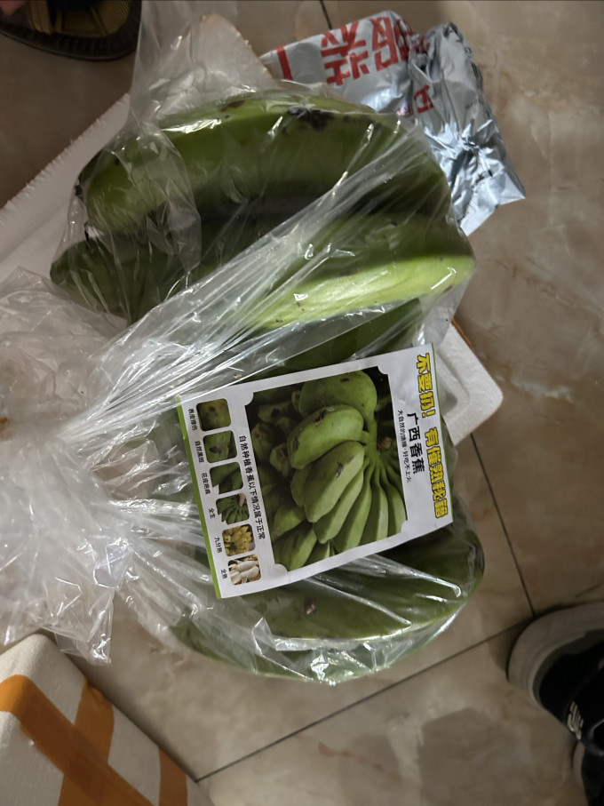 新鲜水果