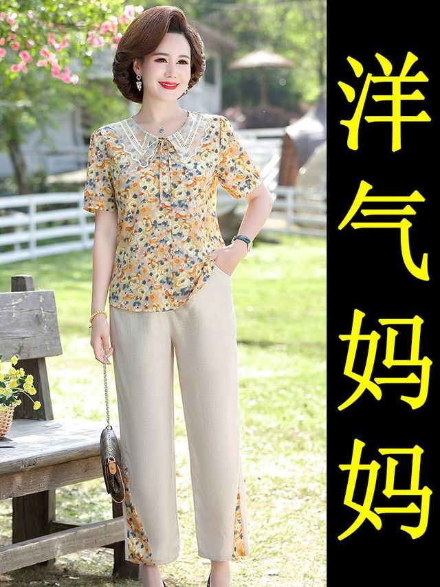 小个子妈妈的夏日时髦秘籍｜运动服套装 阔腿裤真的绝了？