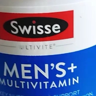 Swisse斯维诗复合维生素B族男女性多种营养烟酰胺