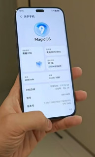 178g轻薄战神登场！6000mAh电池+一亿像素，，实测续航惊掉下巴