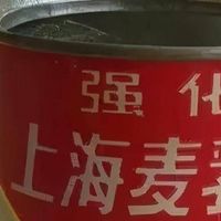 你还记得这些小时候流行的固体饮料吗？