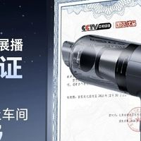 车载吸尘器车用无线充电吸吹两用测评：车内清洁新利器