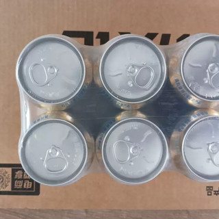 崂山啤酒崂友记分享