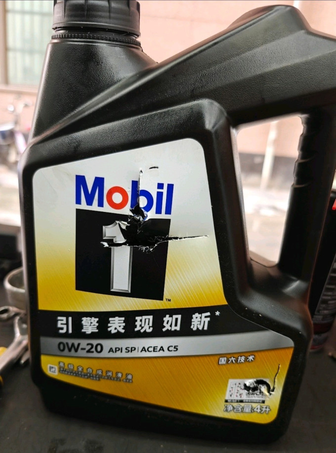 美孚机油