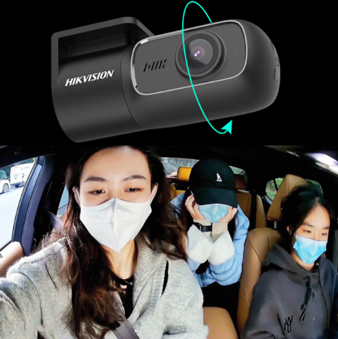 海康威视行车记录仪