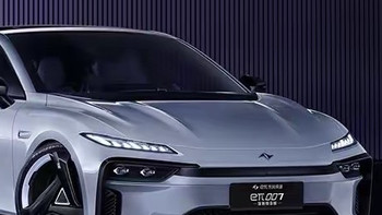 近期在工信部亮相新车型 第三弹来咯 