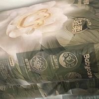618带娃不慌！这款纸尿裤我囤爆