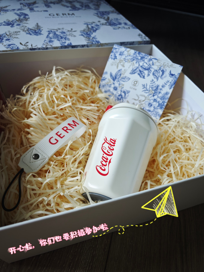 斑布保温杯