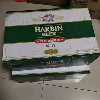 哈尔滨啤酒醇爽9度体验分享