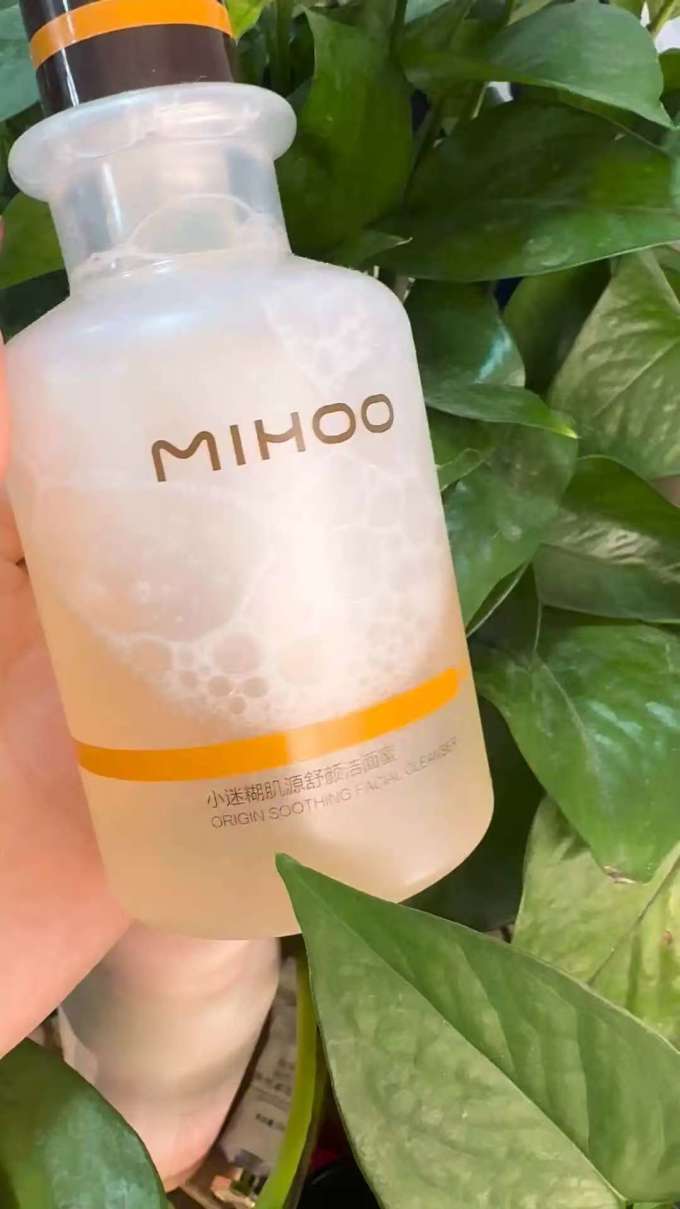 小迷糊洁面产品