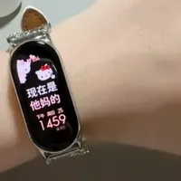 618 挖到宝！小米手环 9 用硬核实力惊艳全场