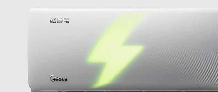 美的酷省电Pro空调实测：静音省电的居家好帮手  