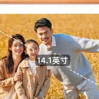 KODAK数码相框哪个型号好，性价比高？深度剖析选购优劣