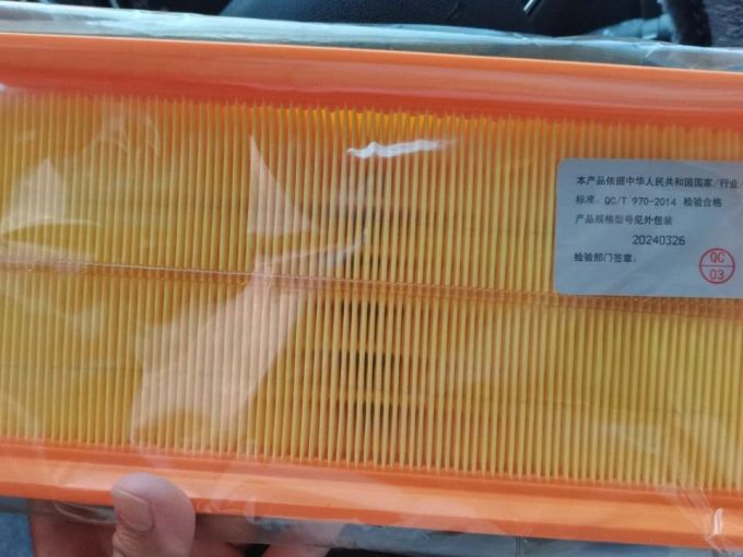 博世空气滤清器