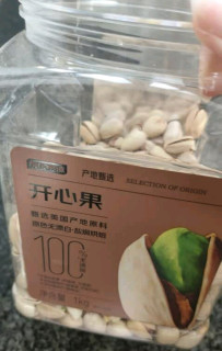 京东京造X京东PLUS会员联名款 开心果每日坚果休闲零食