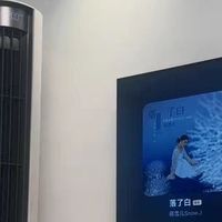 小米米家3匹立式空调体验：一级能效+超强冷暖，客厅救星！