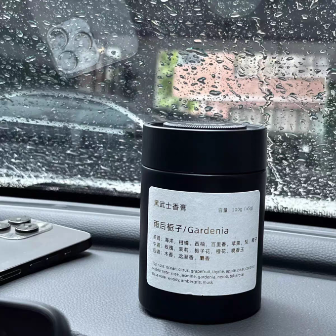 万火车用香水