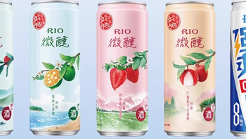 一口入魂！RIO 微醺强爽 330ml，快乐吨吨桶平替​