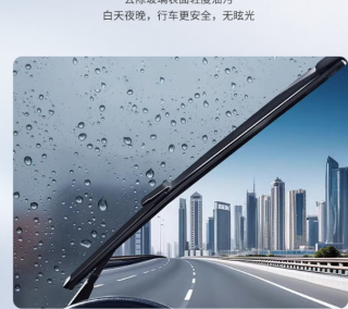 米其林0℃汽车玻璃水采用复合型清洁配方