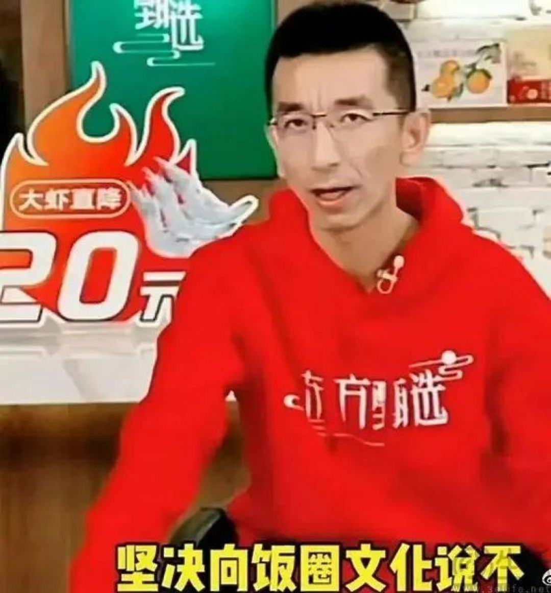 顿顿真成了“下一个董宇辉”，东方甄选留不住大主播