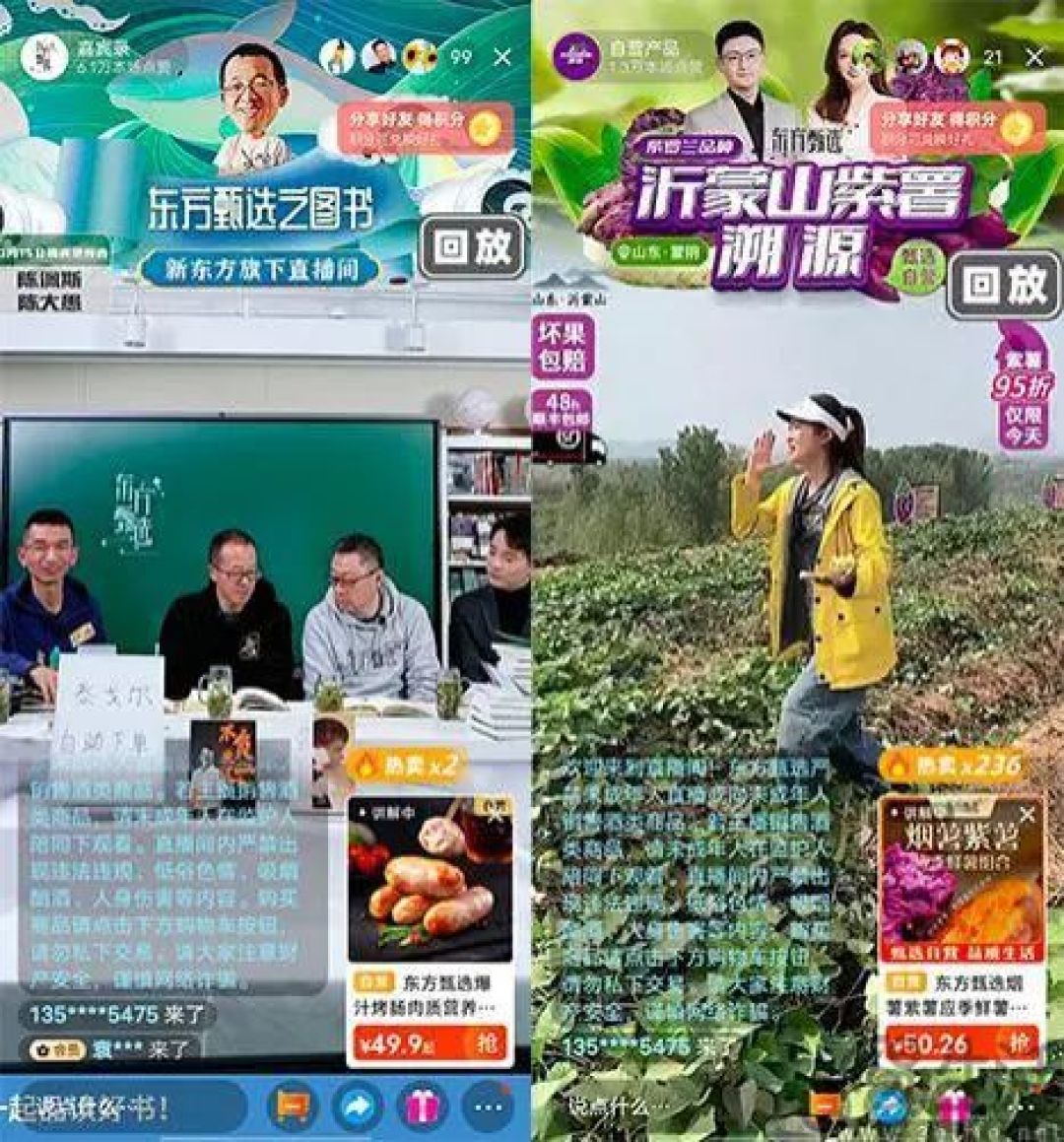 顿顿真成了“下一个董宇辉”，东方甄选留不住大主播
