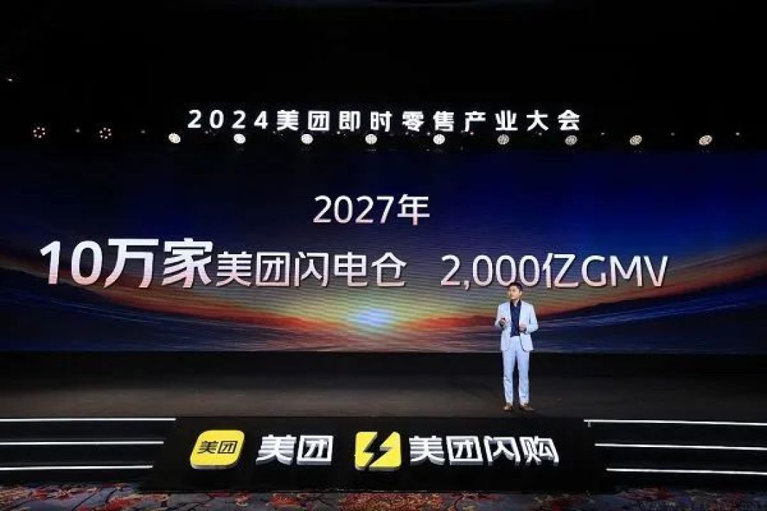 与饿了么“合体”的淘宝闪购，仍有短板